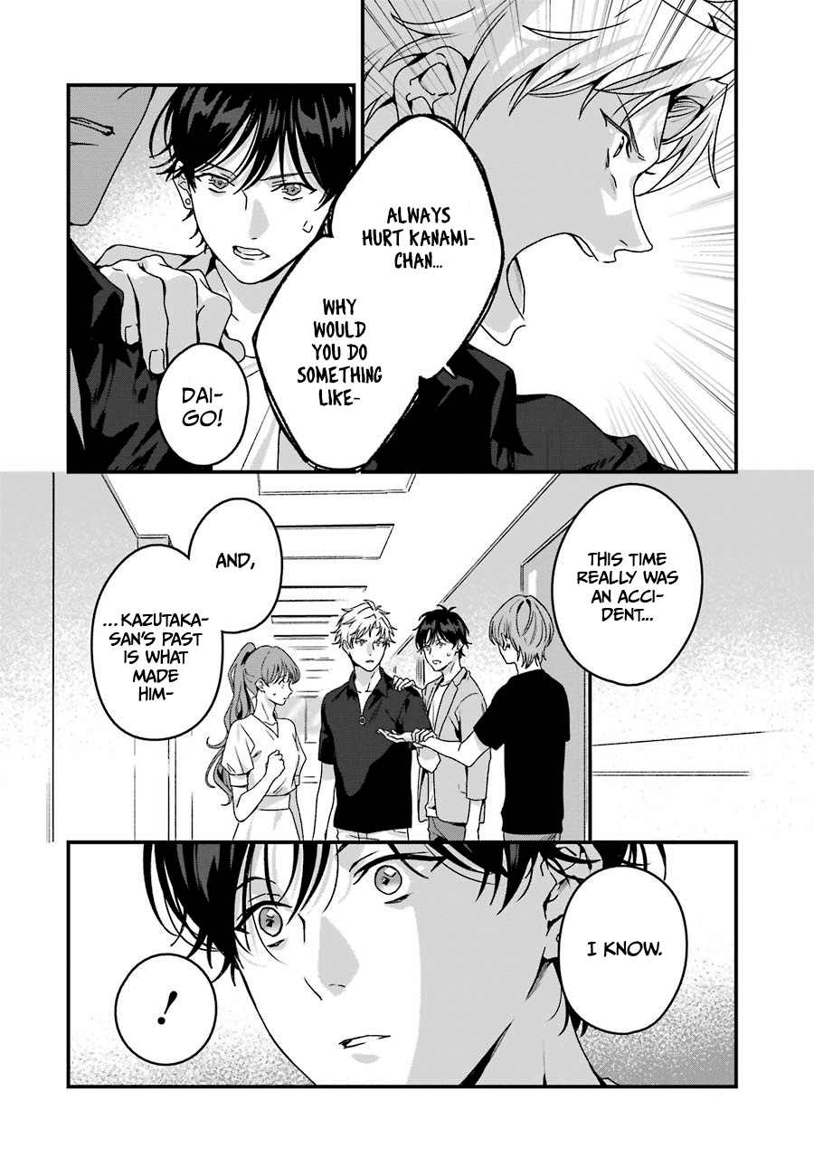Page 12 of Chapter 19