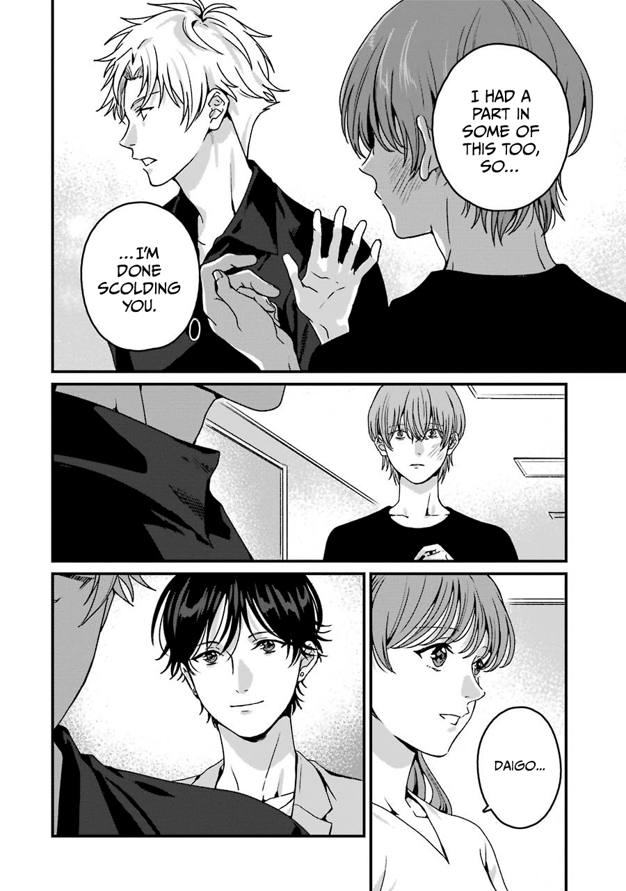 Page 14 of Chapter 19