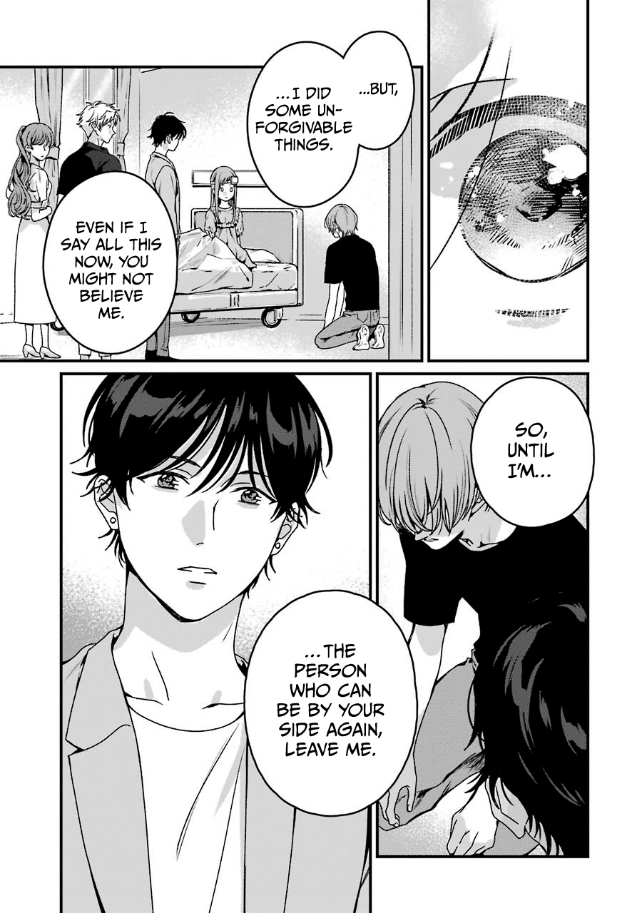 Page 23 of Chapter 19