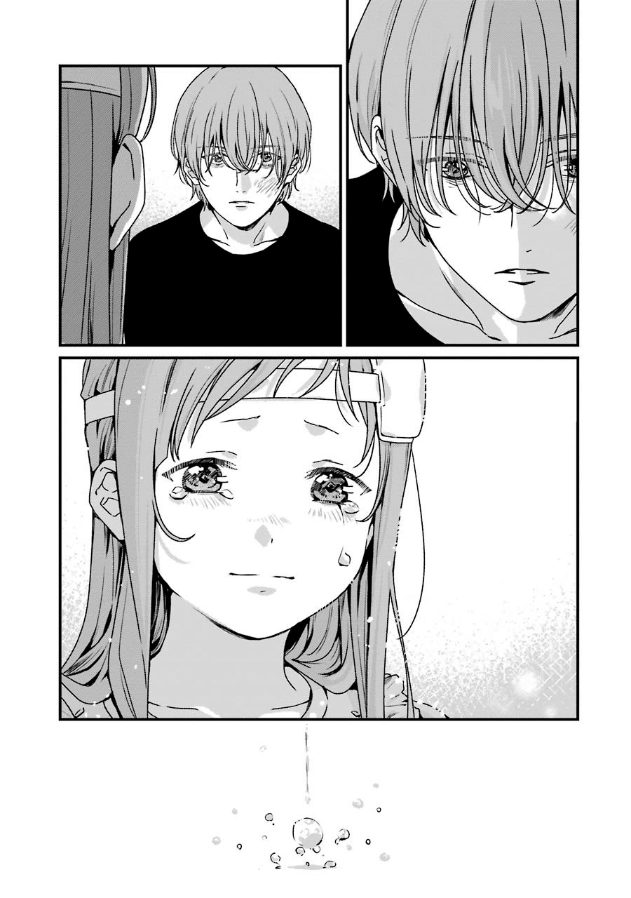 Page 29 of Chapter 19