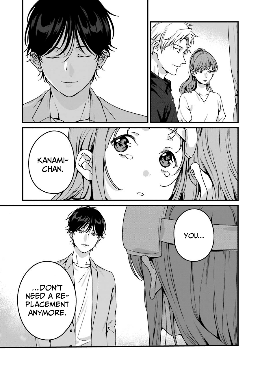 Page 32 of Chapter 19