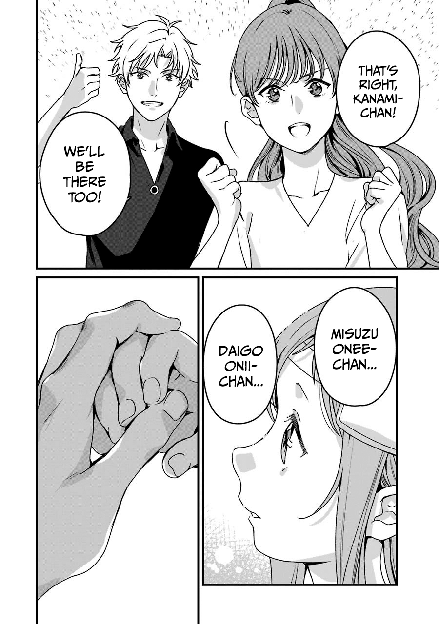 Page 37 of Chapter 19