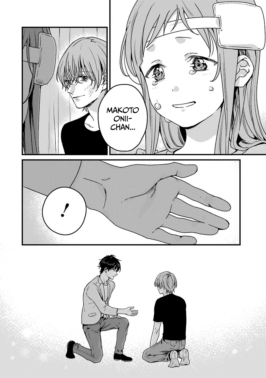 Page 39 of Chapter 19