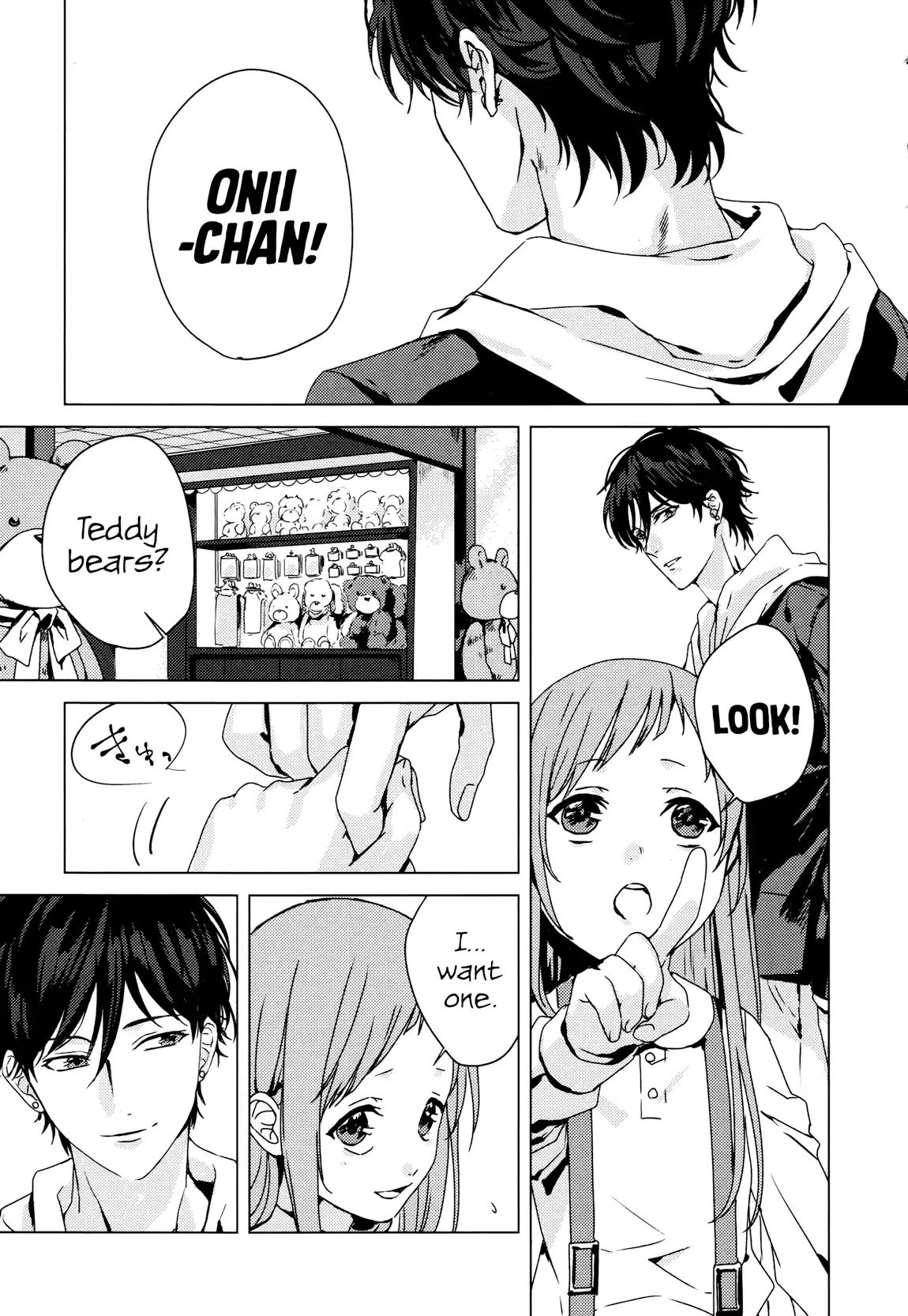 Page 2 of Chapter 1