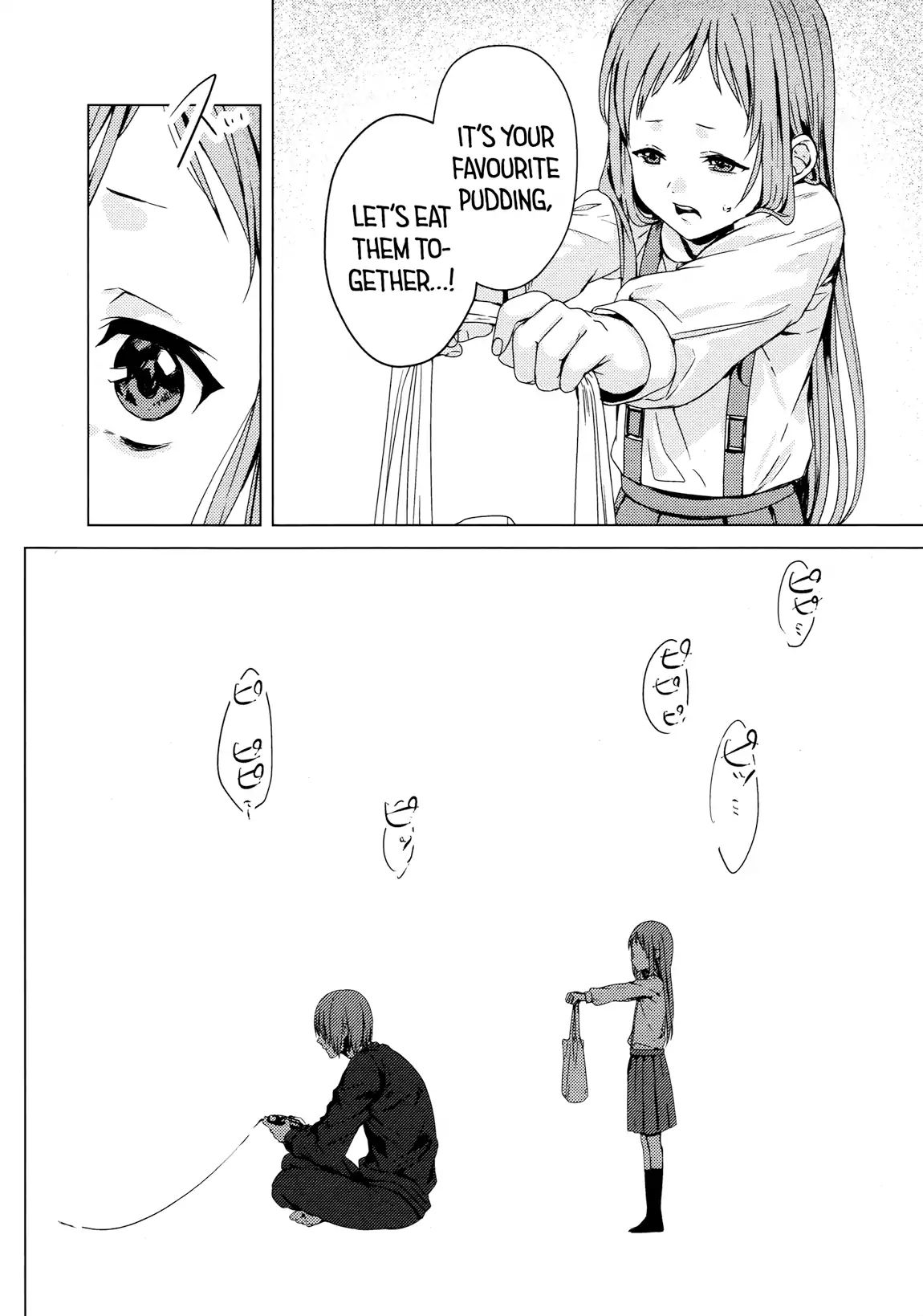 Page 15 of Chapter 1