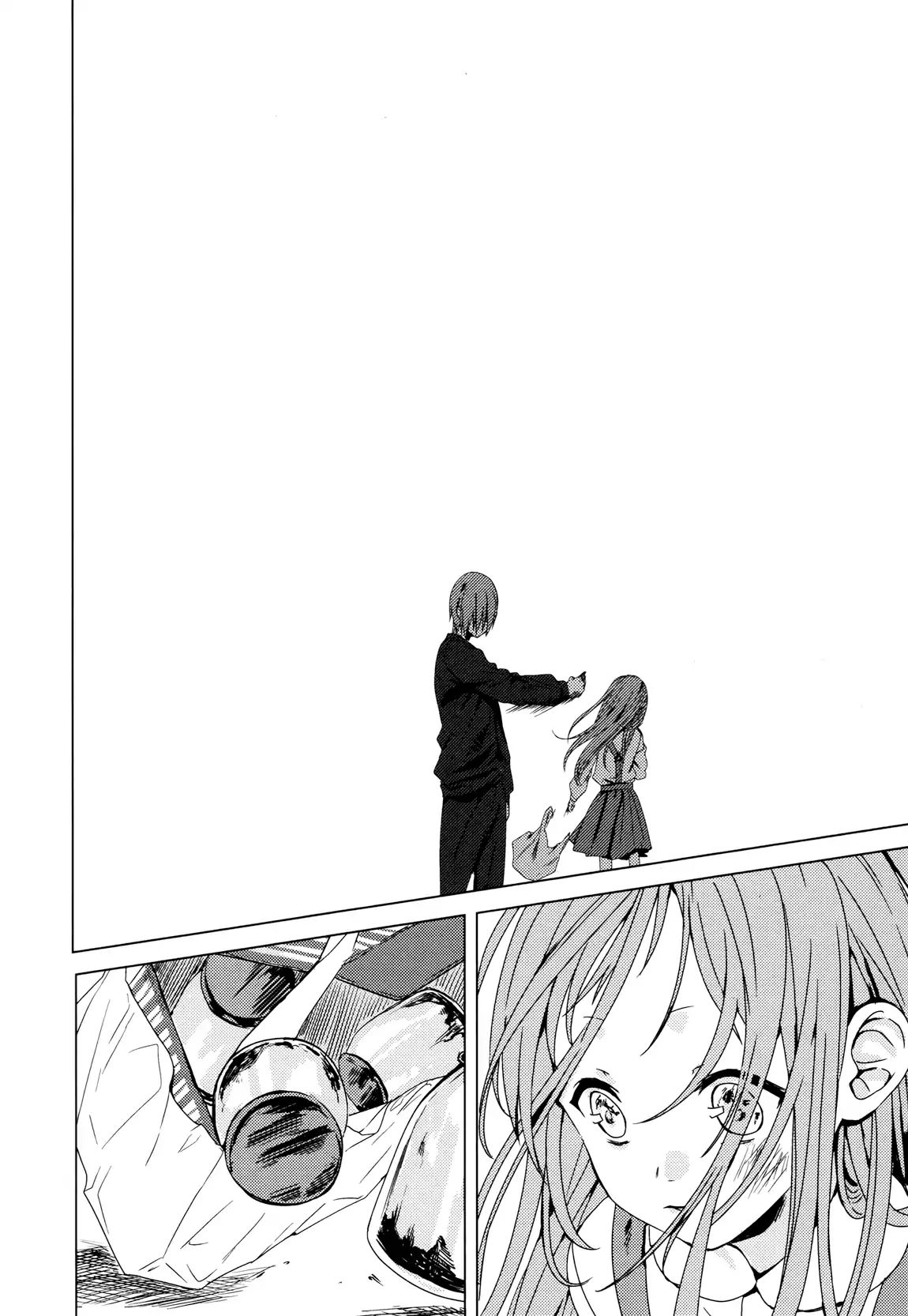 Page 17 of Chapter 1