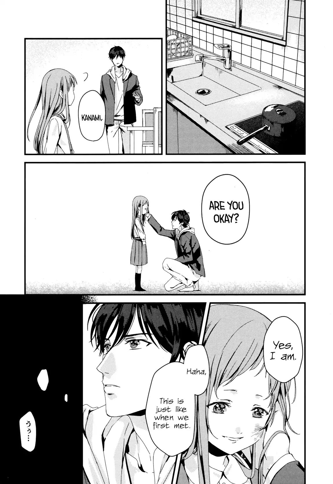 Page 22 of Chapter 1