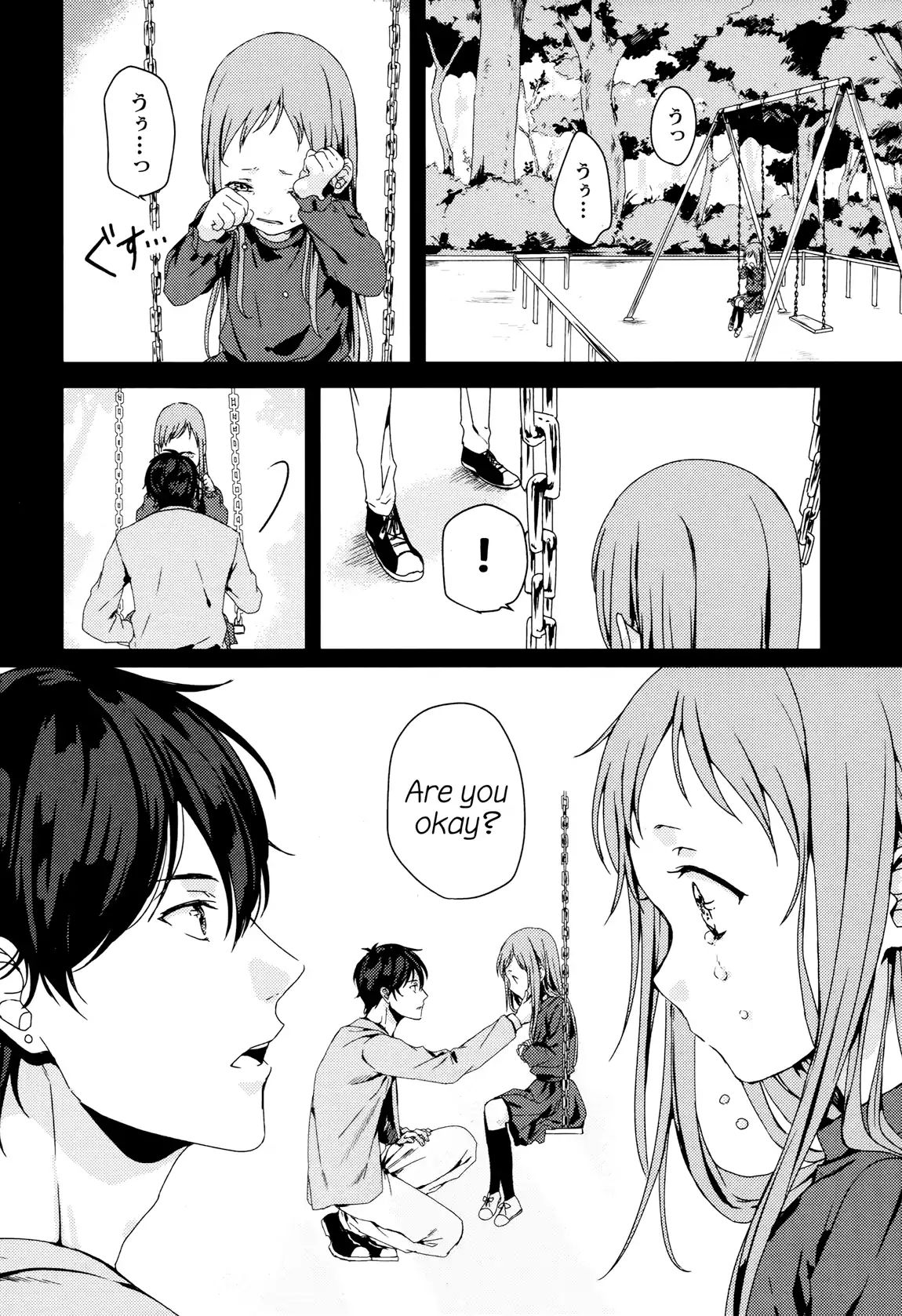 Page 23 of Chapter 1