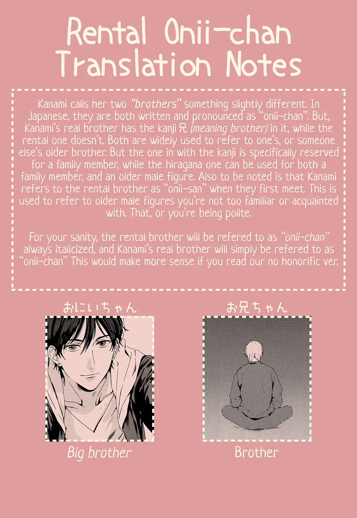 Page 32 of Chapter 1