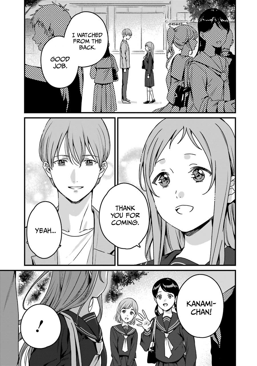 Page 5 of Chapter 20