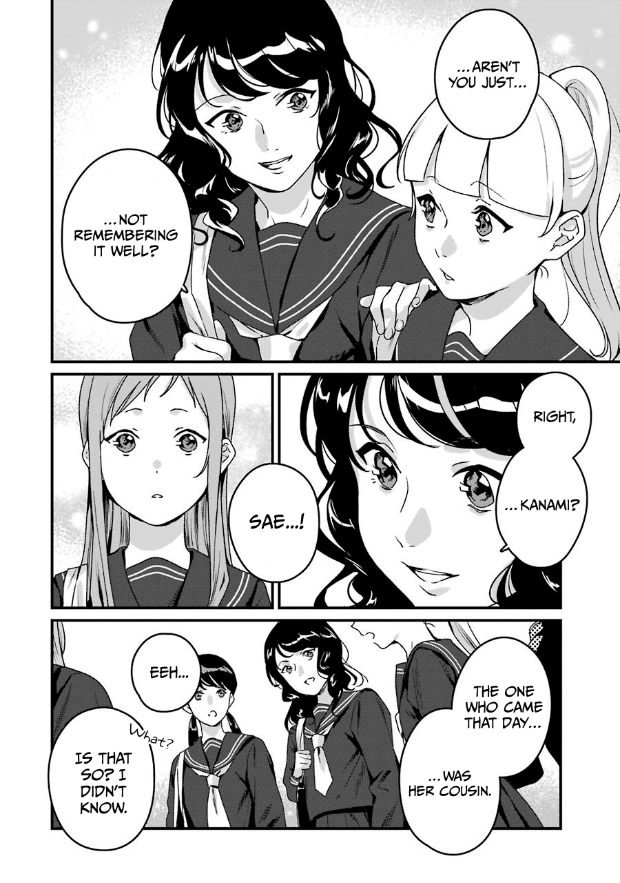Page 8 of Chapter 20