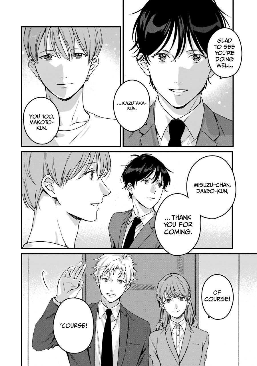 Page 20 of Chapter 20