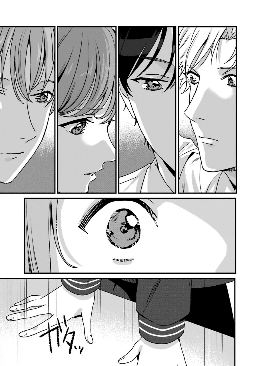 Page 31 of Chapter 20