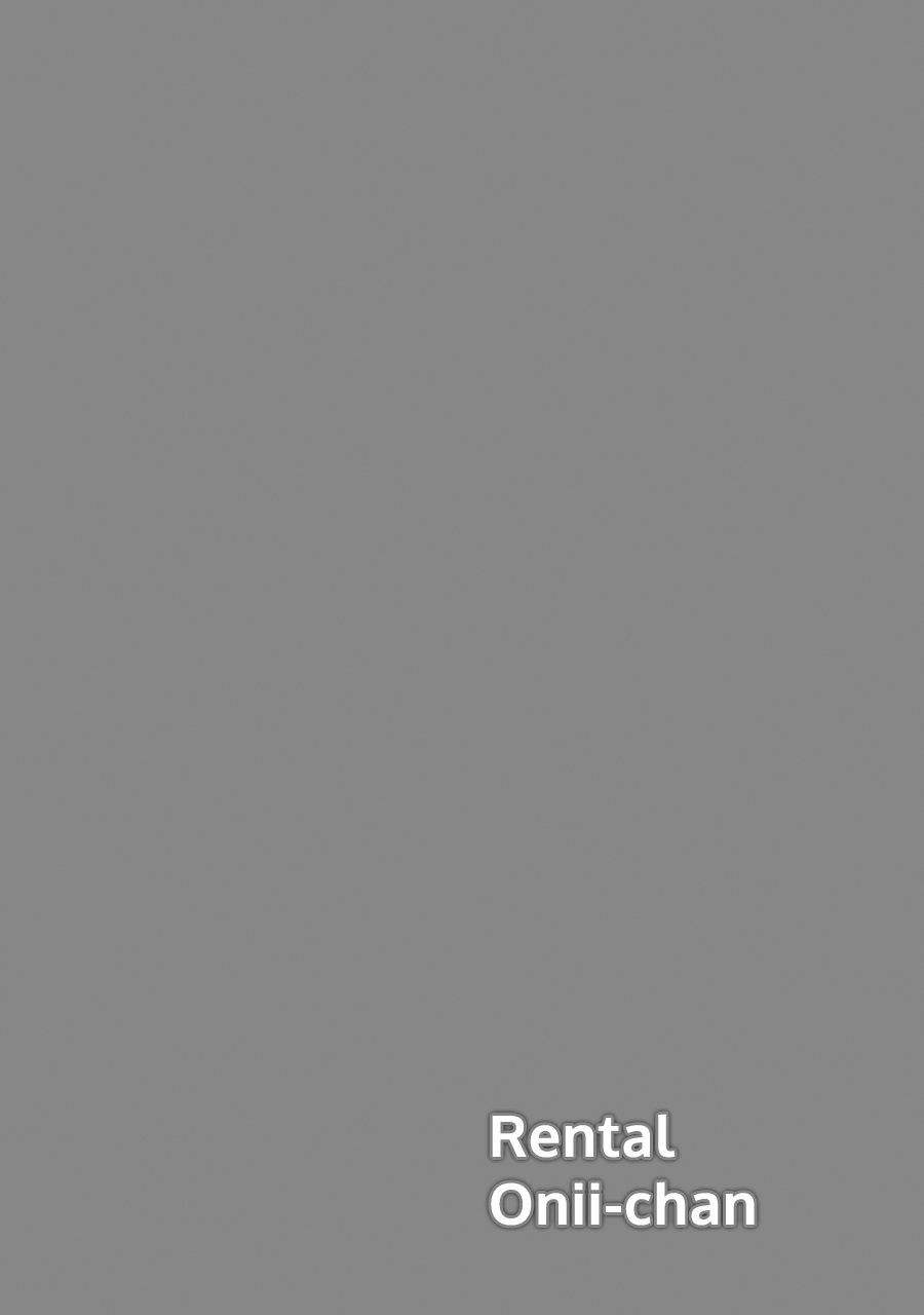 Page 53 of Chapter 20