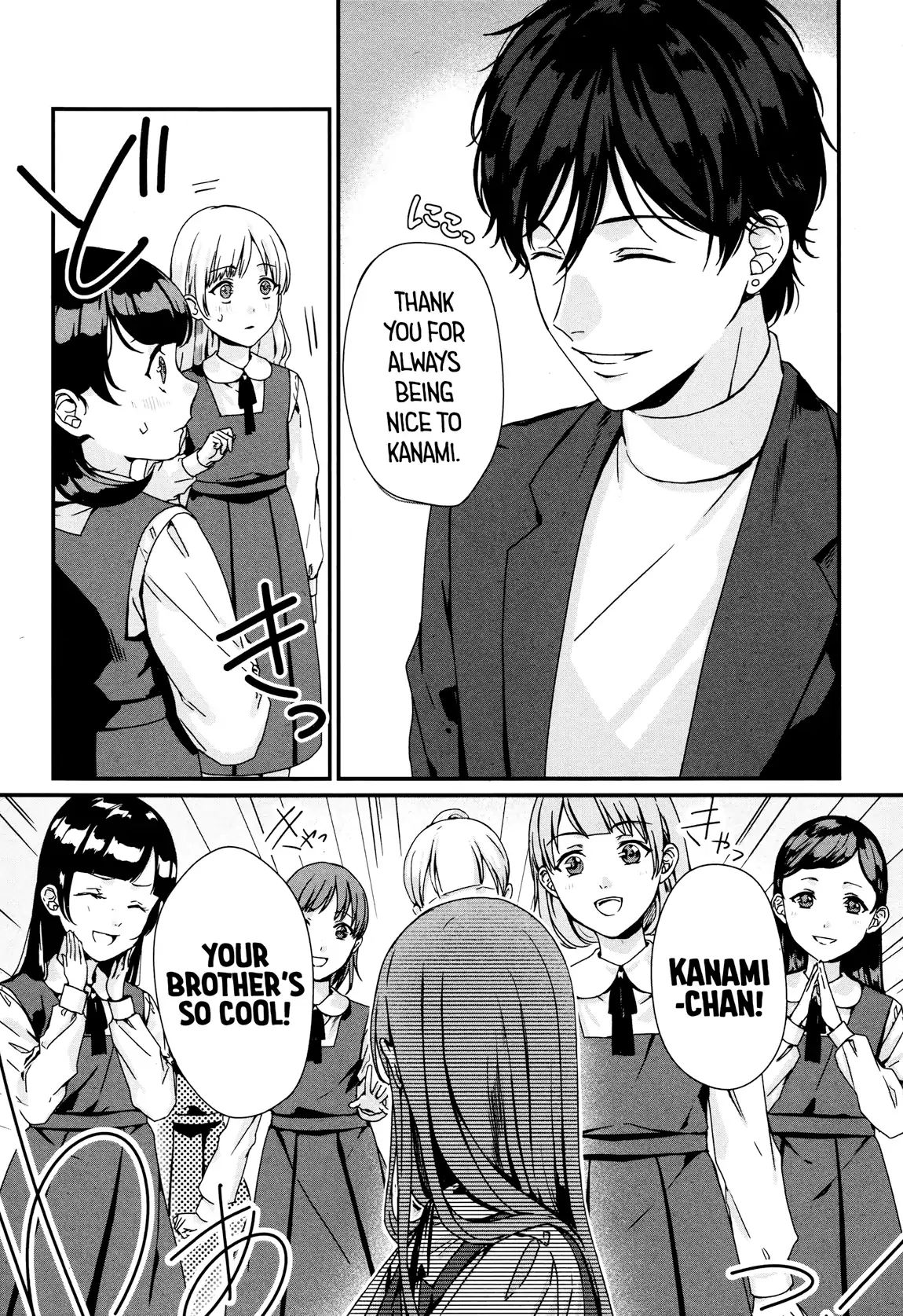 Page 12 of Chapter 2
