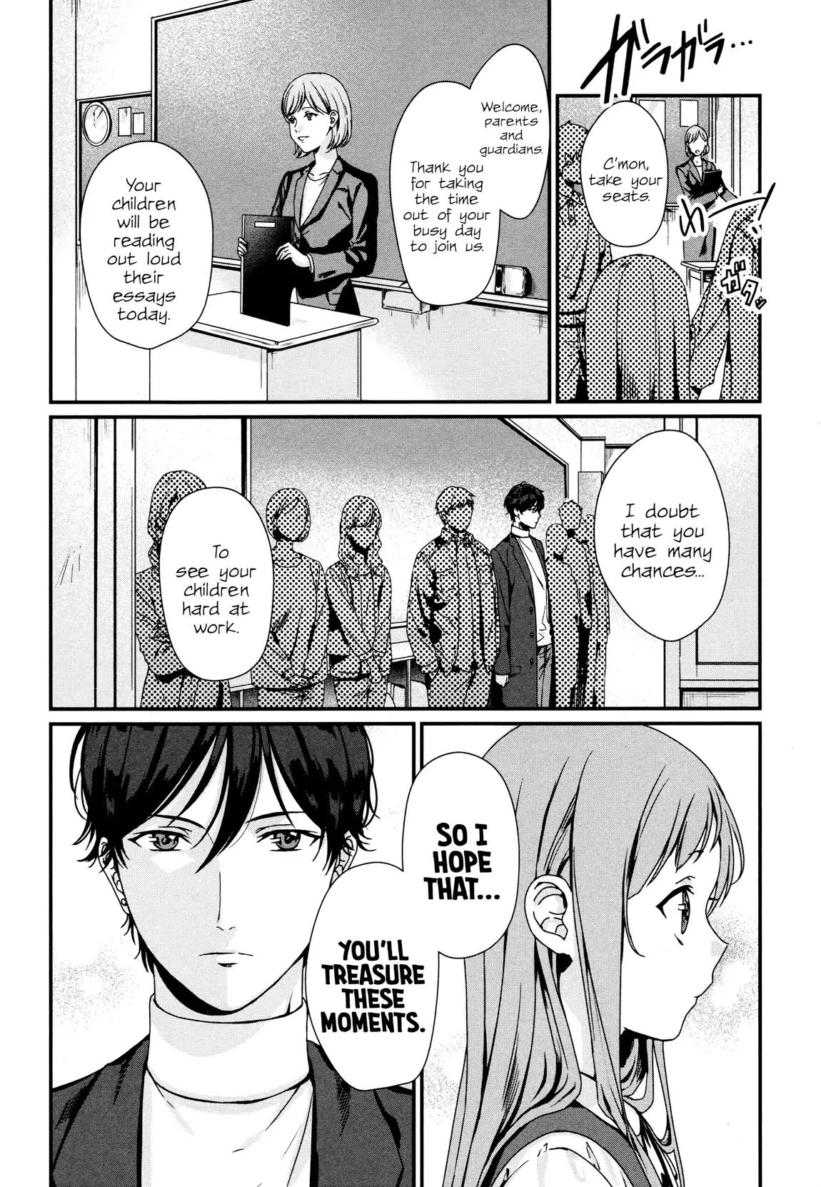 Page 14 of Chapter 2