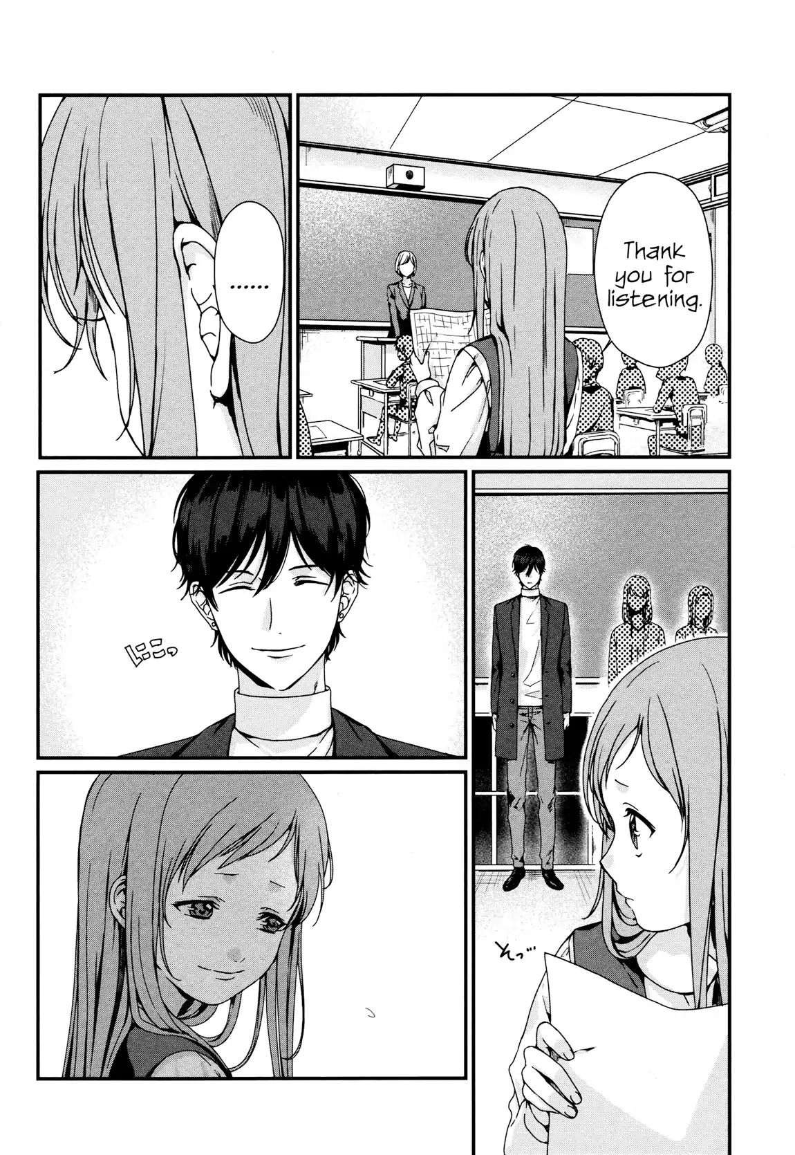 Page 21 of Chapter 2