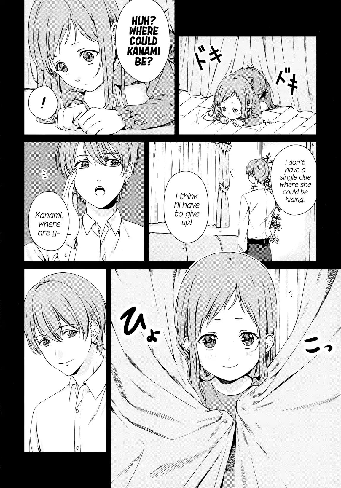 Page 7 of Chapter 3