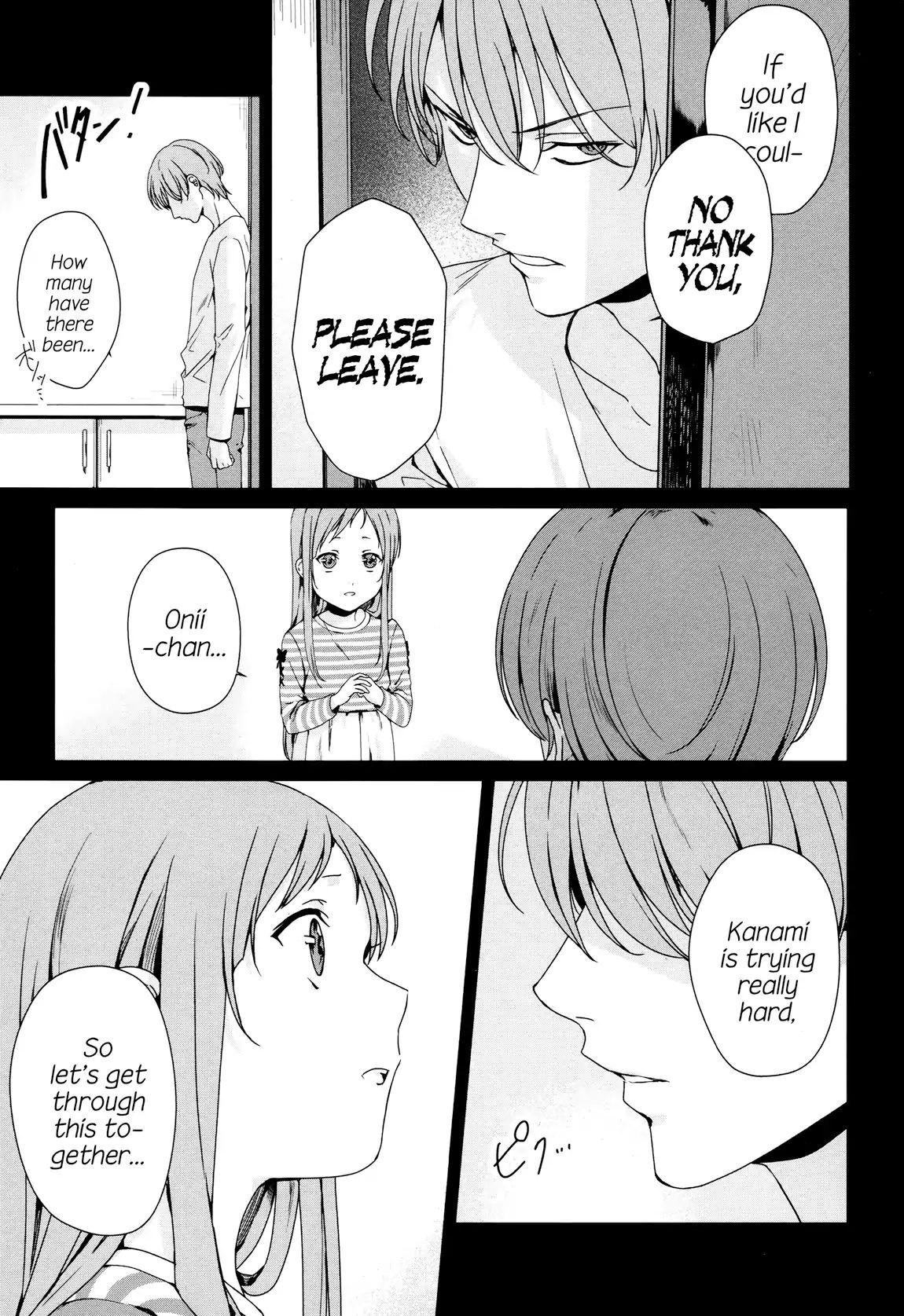 Page 12 of Chapter 3