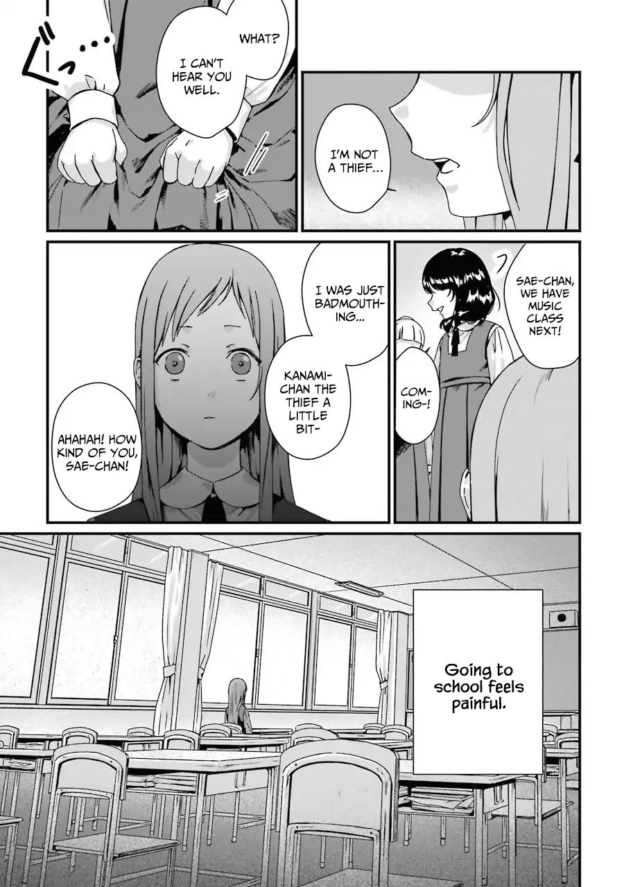 Page 3 of Chapter 5