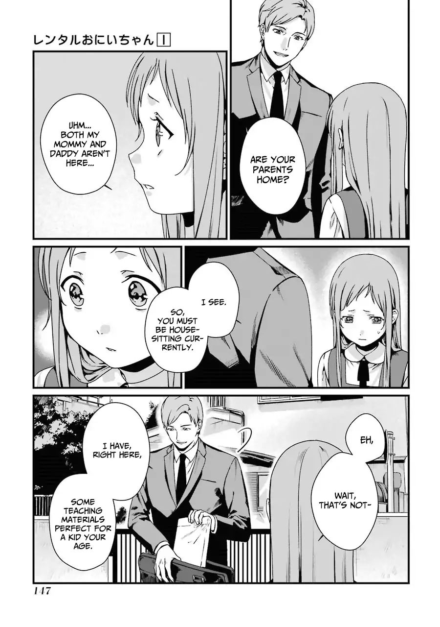 Page 15 of Chapter 5