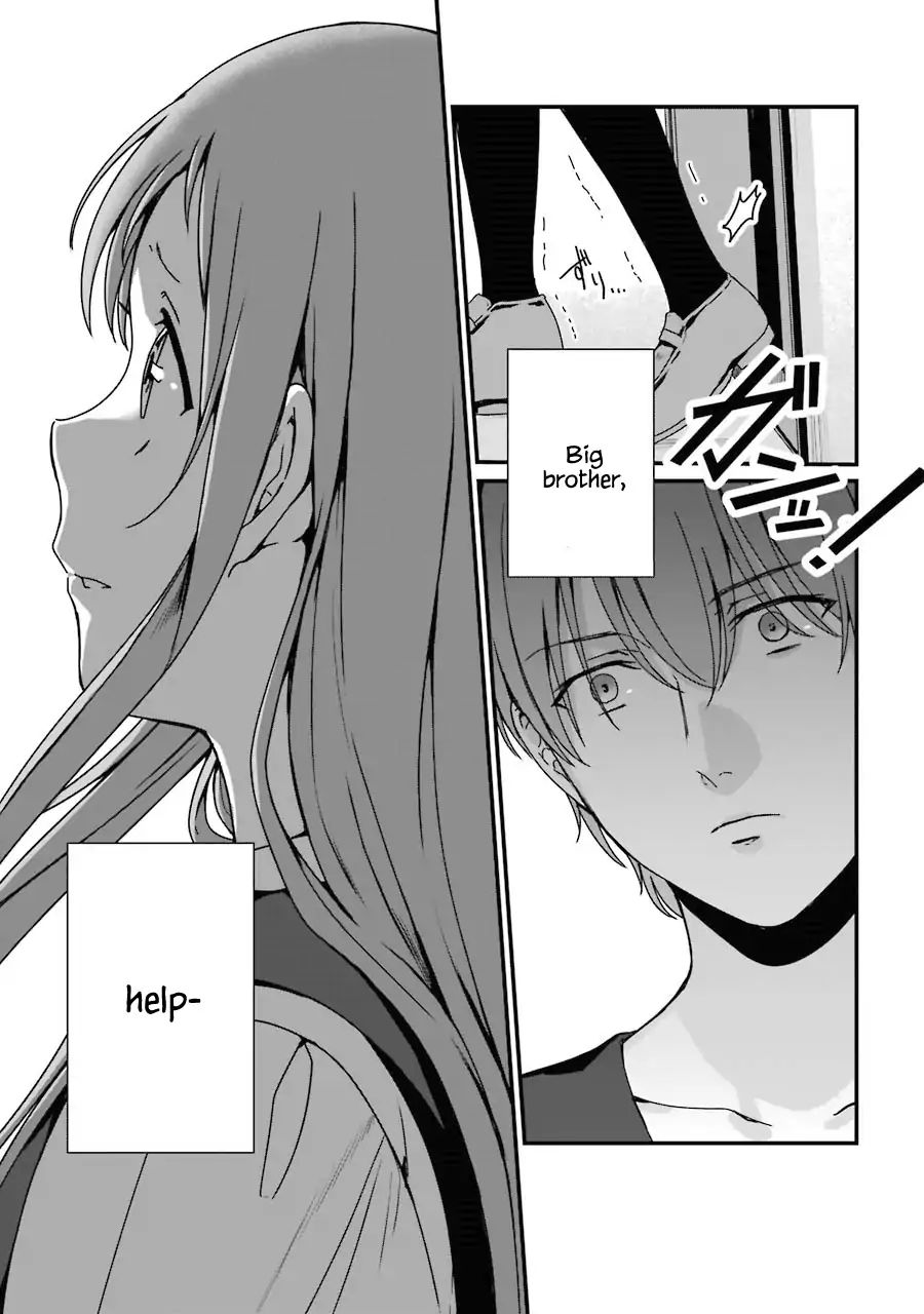 Page 17 of Chapter 5