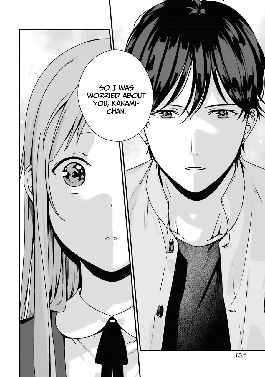 Page 20 of Chapter 5