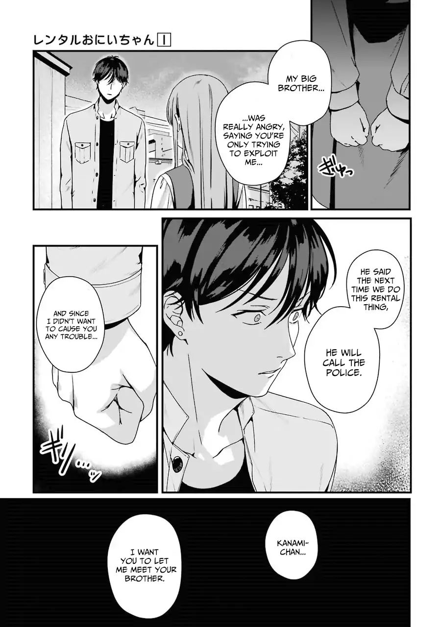 Page 21 of Chapter 5