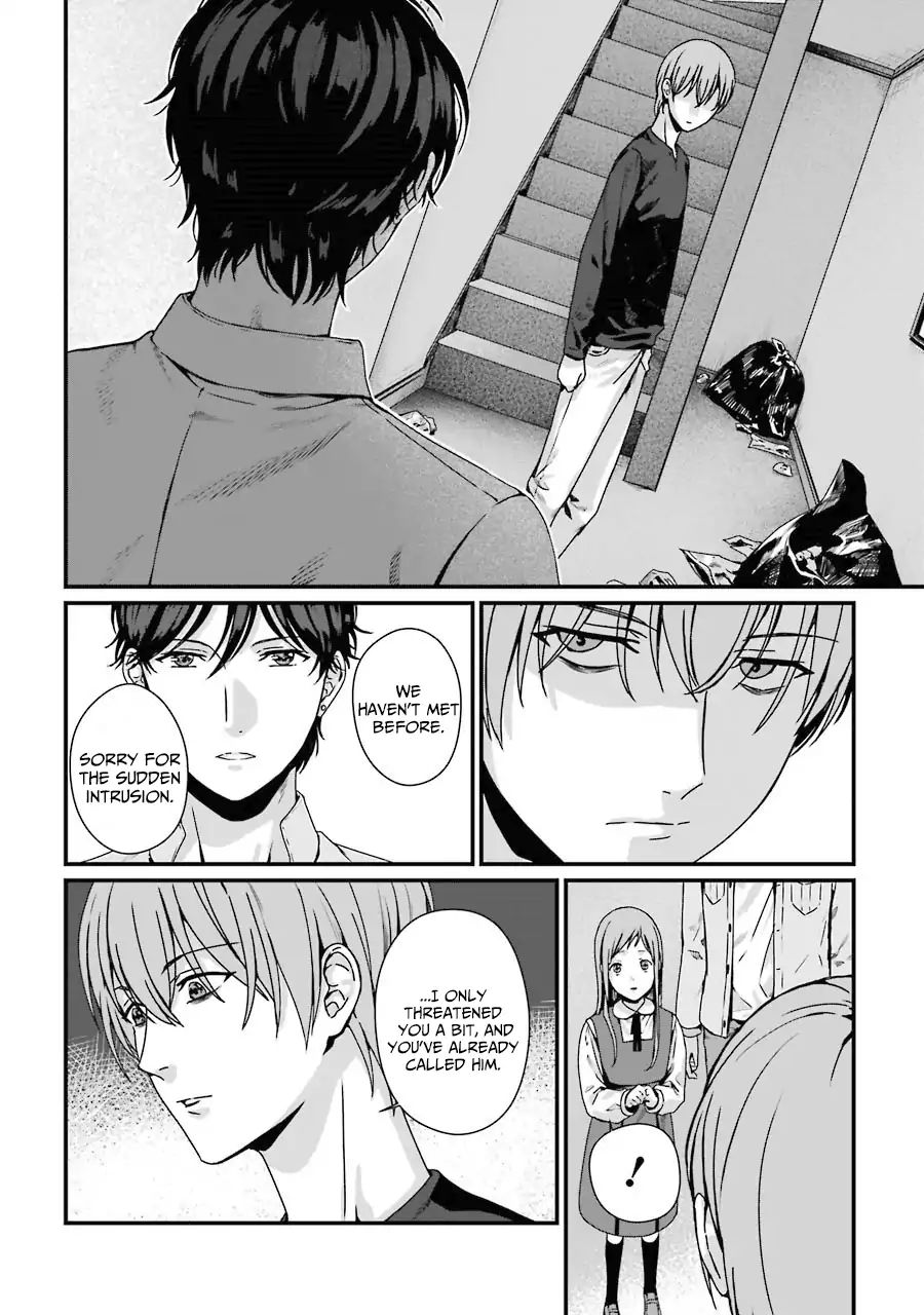 Page 22 of Chapter 5