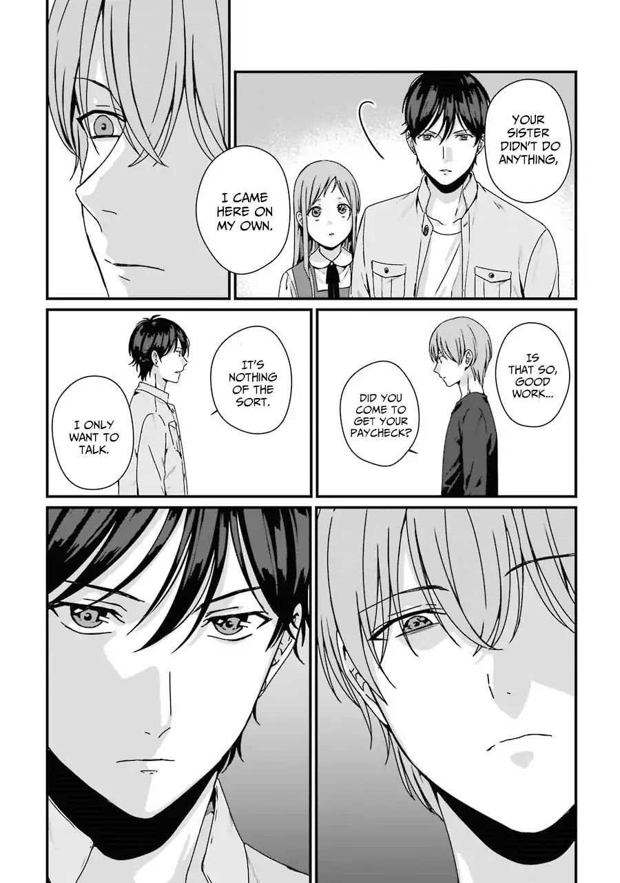 Page 23 of Chapter 5