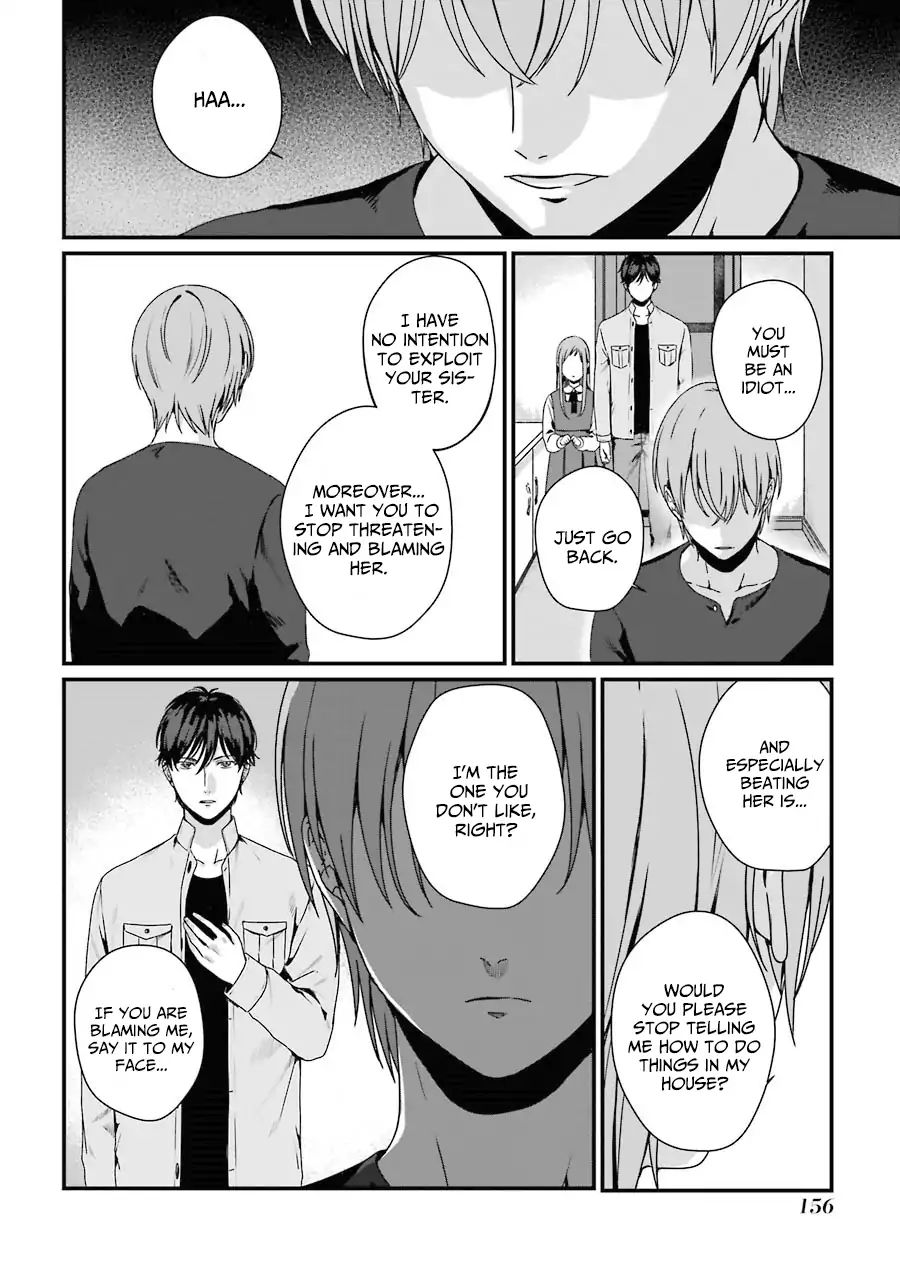 Page 24 of Chapter 5