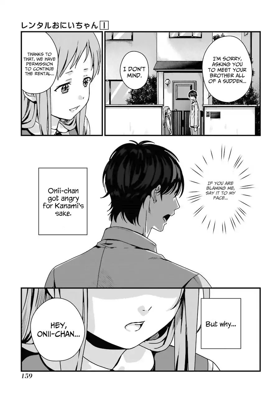 Page 27 of Chapter 5