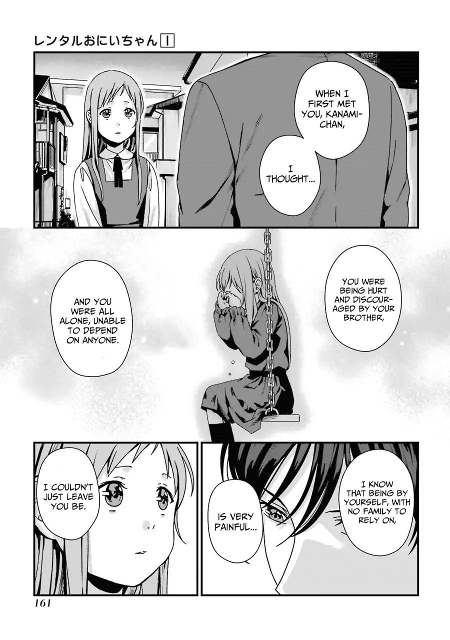Page 29 of Chapter 5