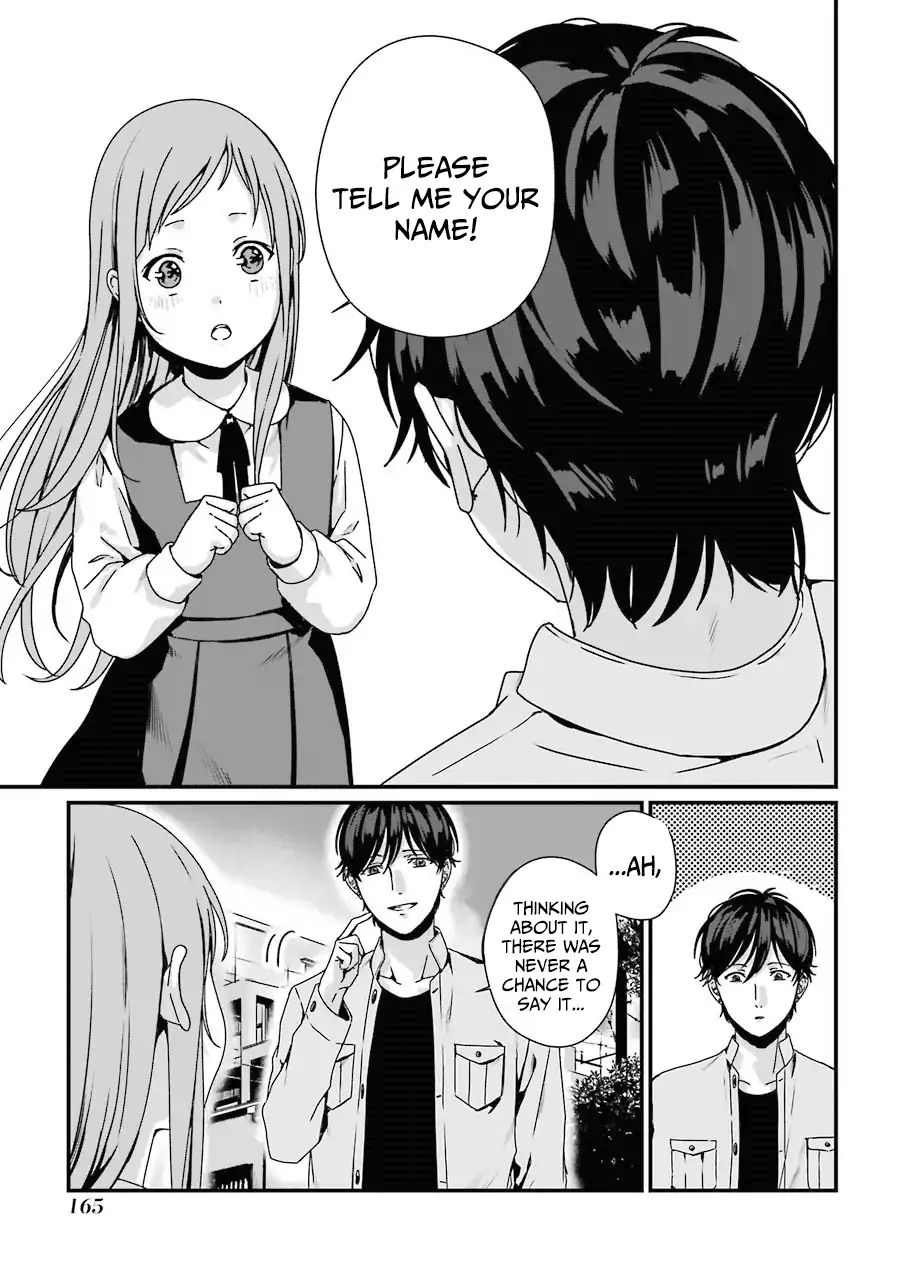 Page 33 of Chapter 5