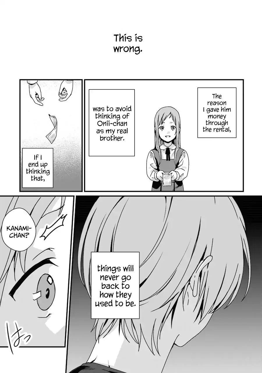 Page 37 of Chapter 5