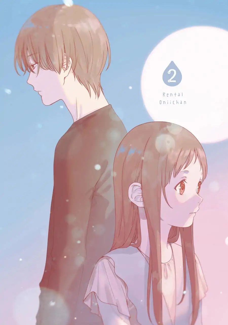 Page 3 of Chapter 6