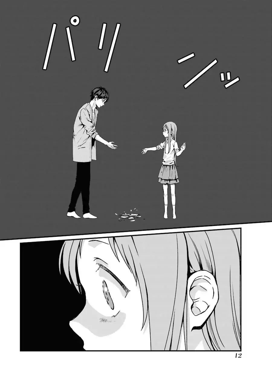 Page 14 of Chapter 6