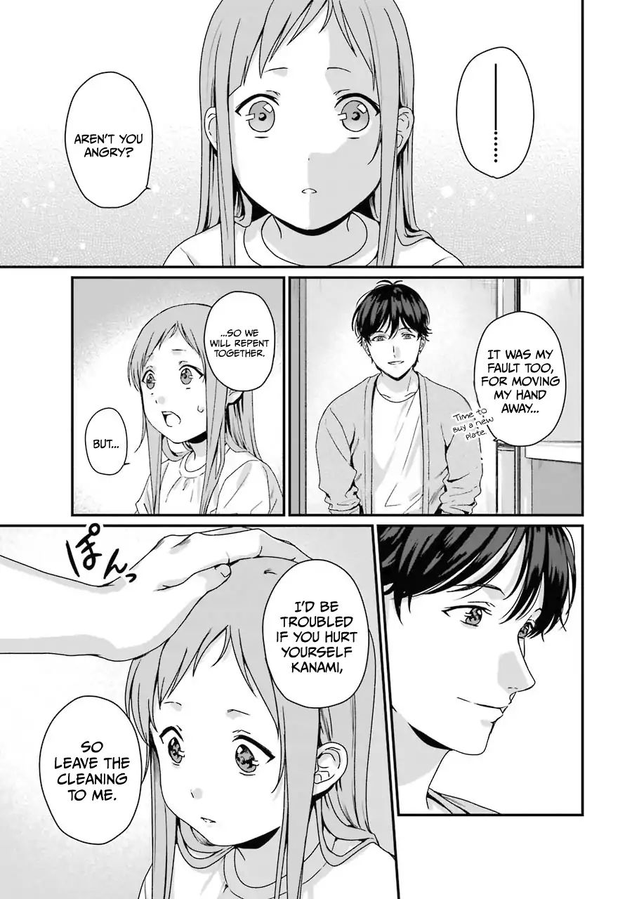 Page 19 of Chapter 6