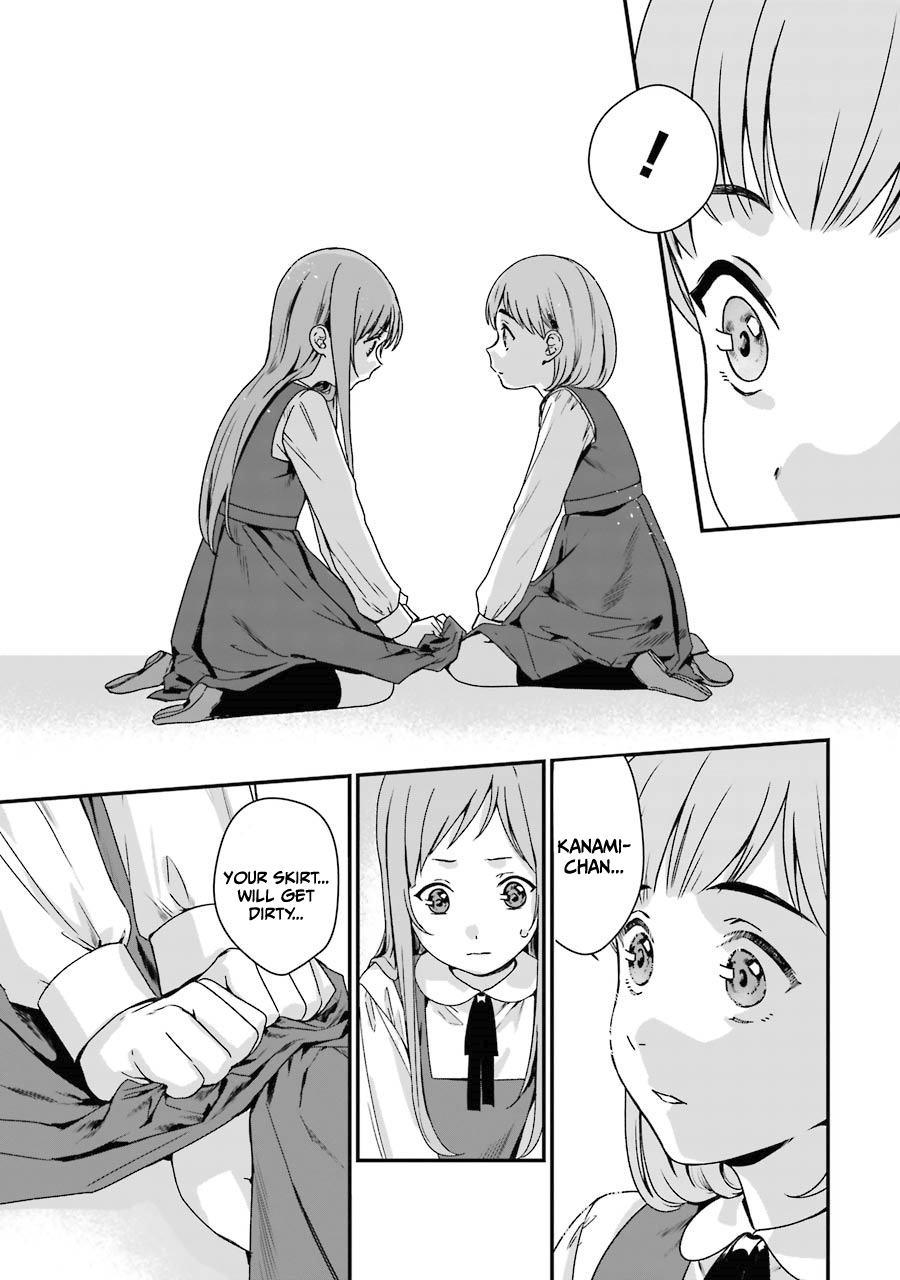 Page 5 of Chapter 7
