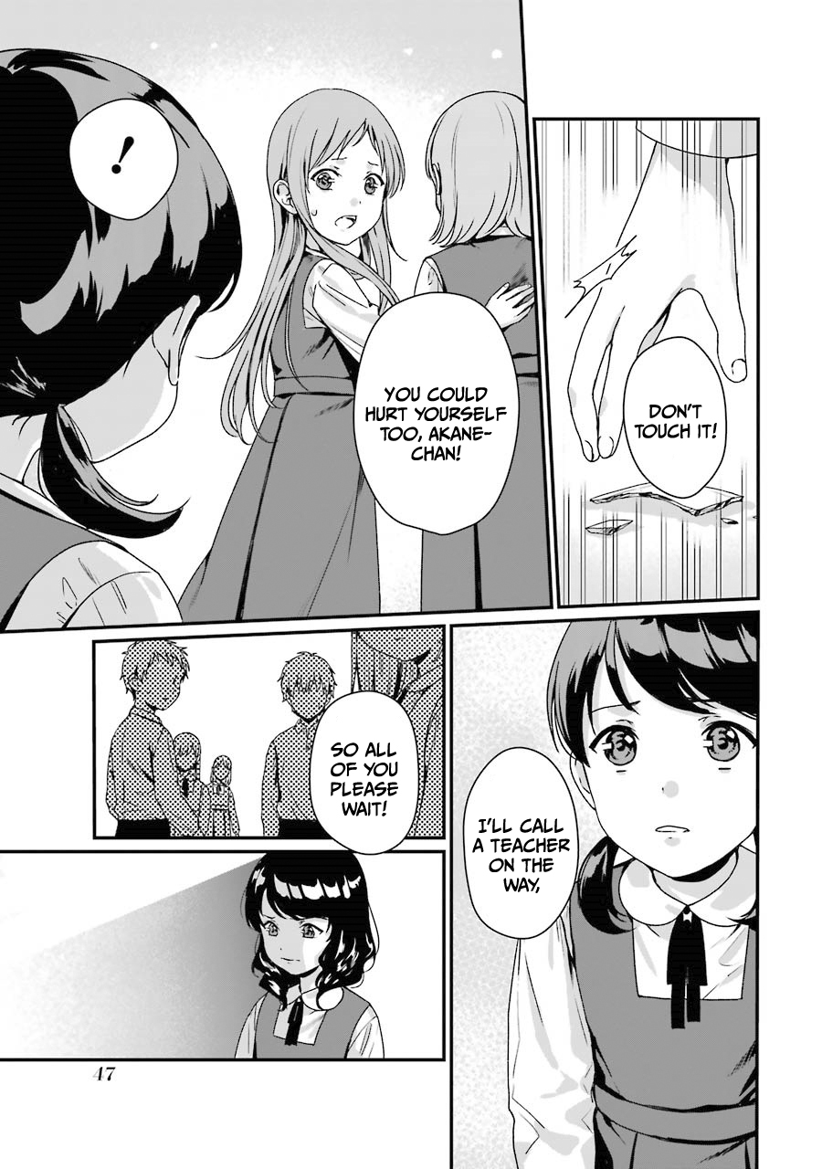 Page 7 of Chapter 7