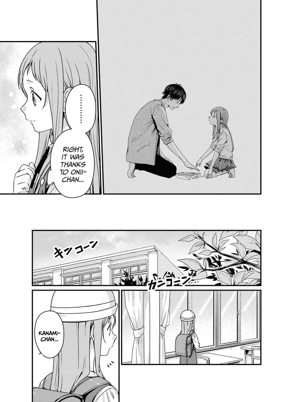 Page 9 of Chapter 7
