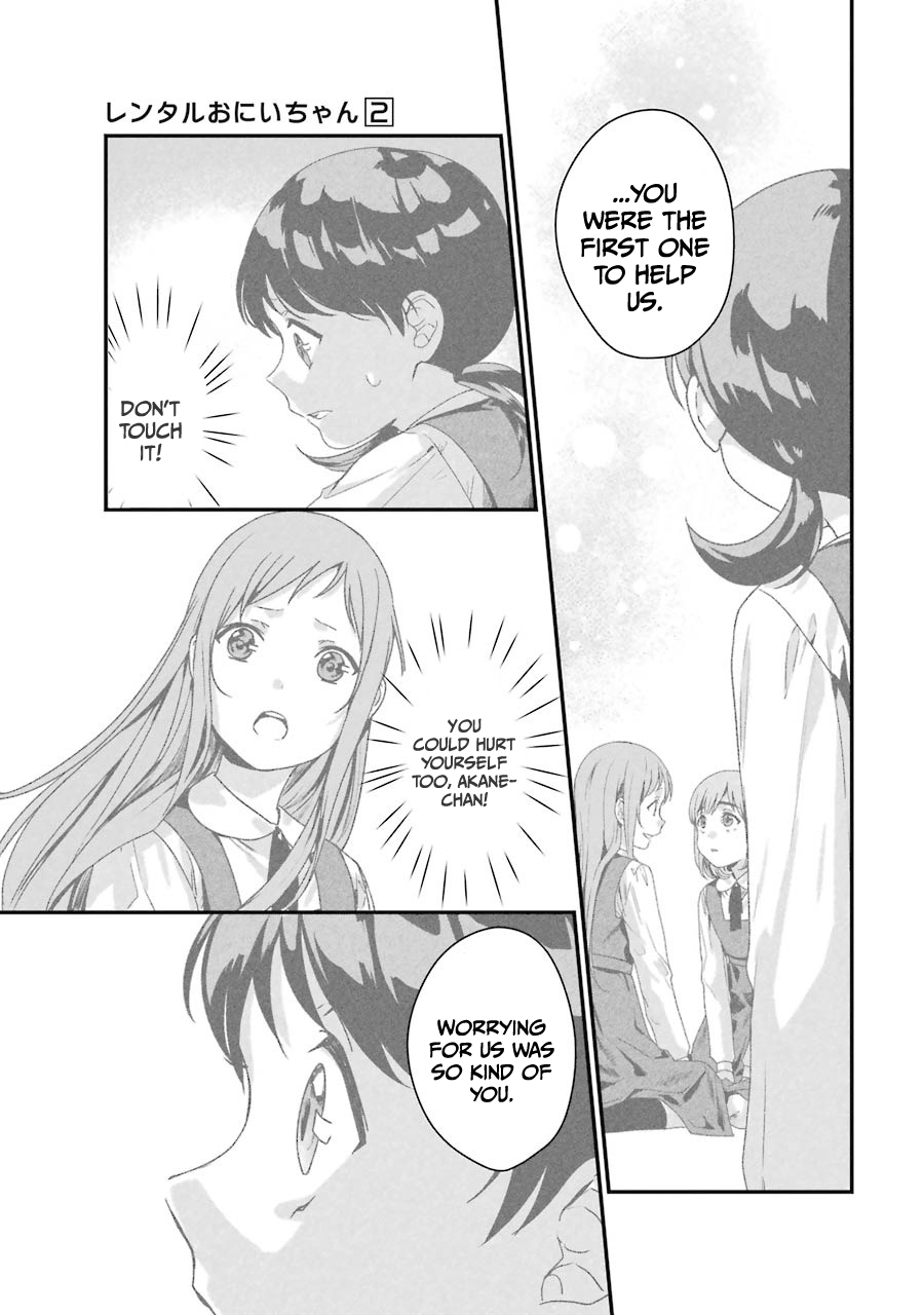 Page 11 of Chapter 7