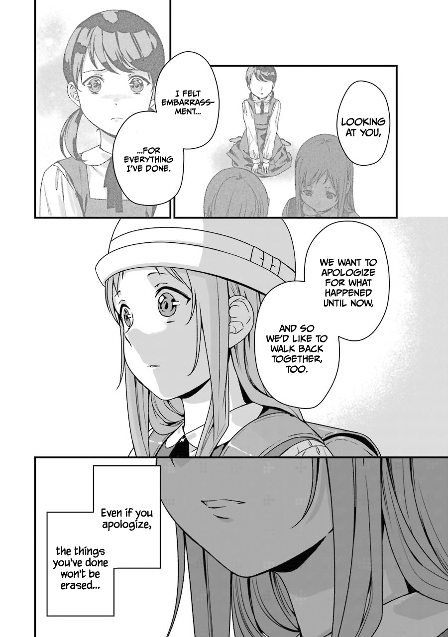 Page 12 of Chapter 7