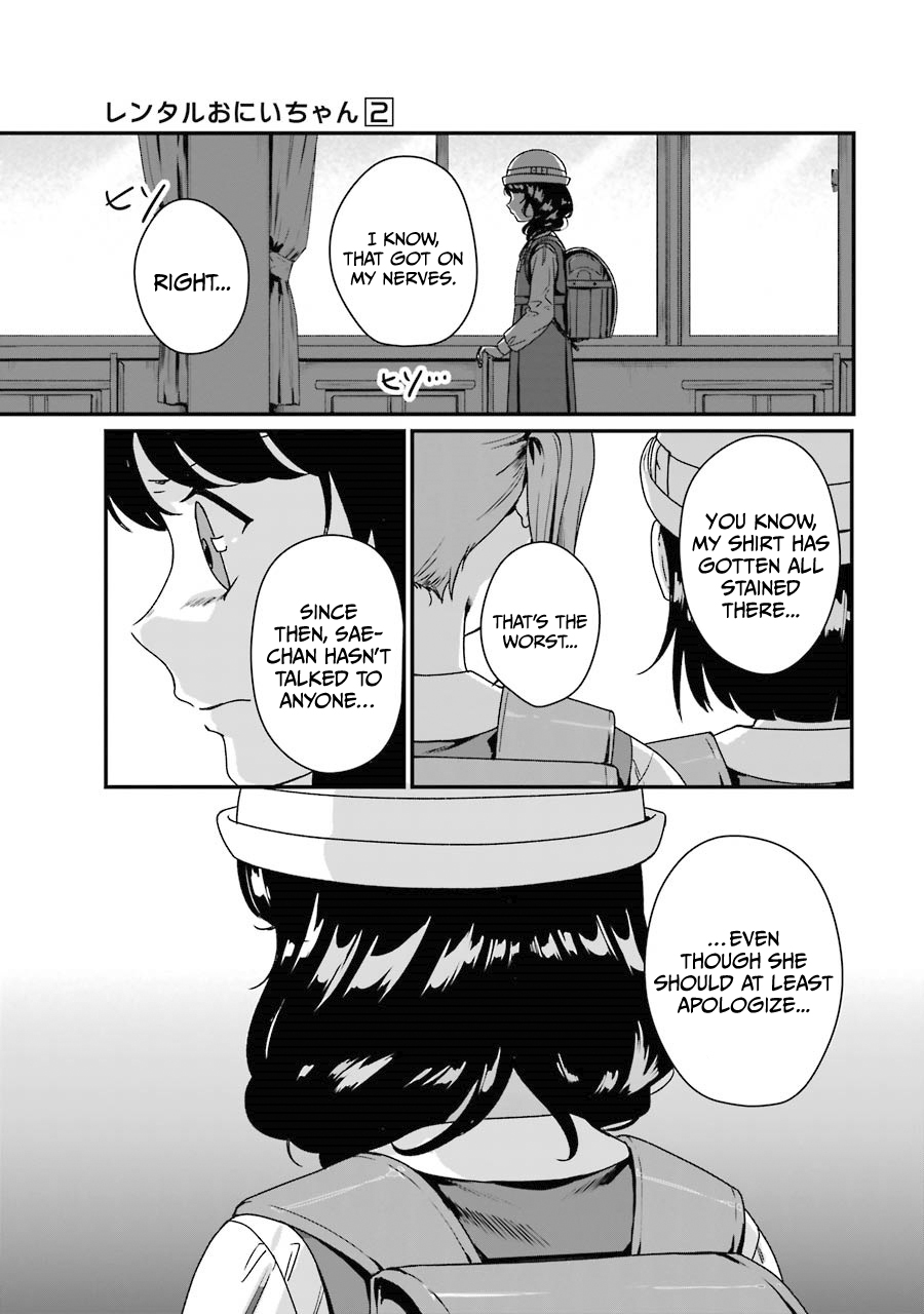 Page 15 of Chapter 7