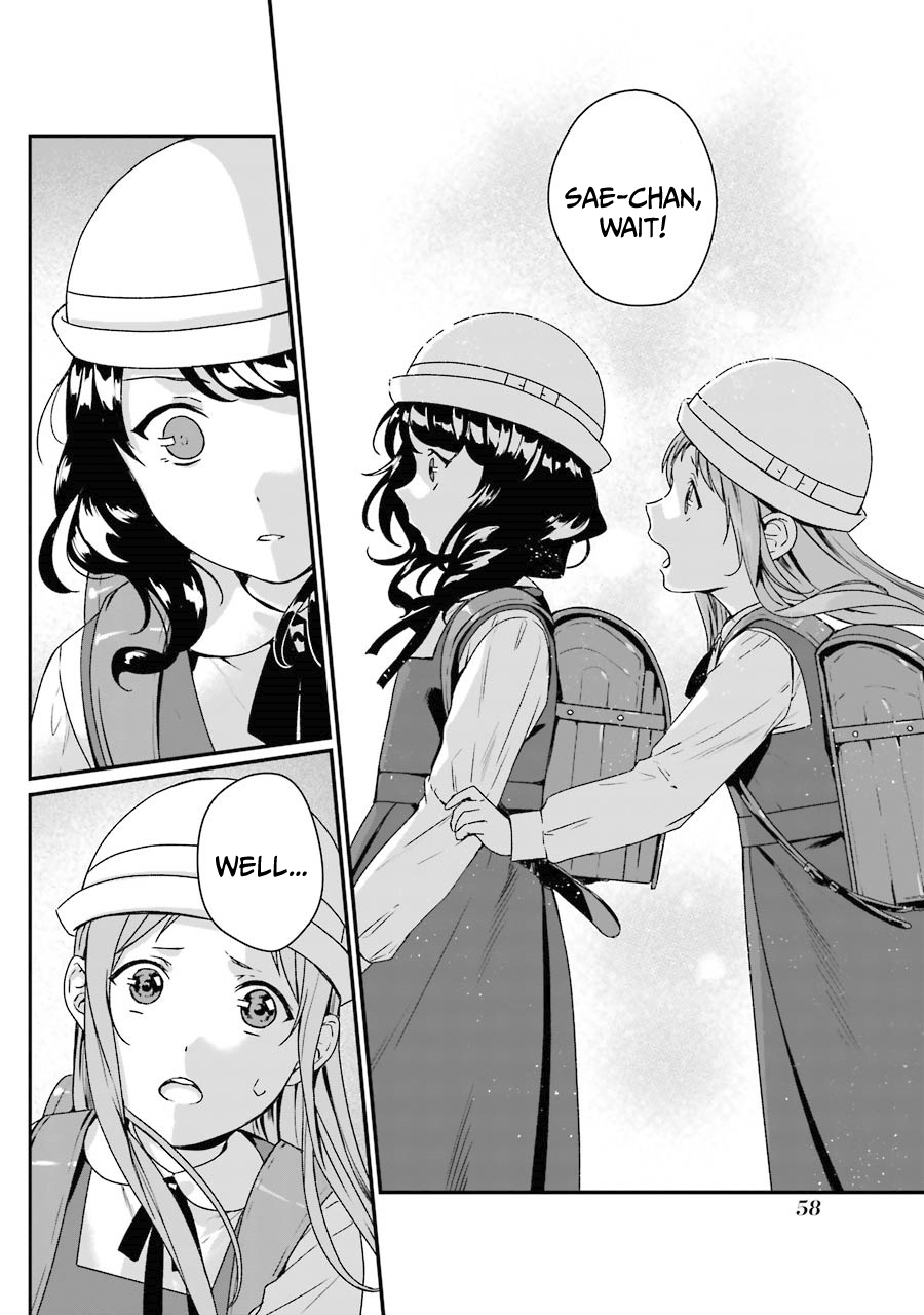 Page 18 of Chapter 7