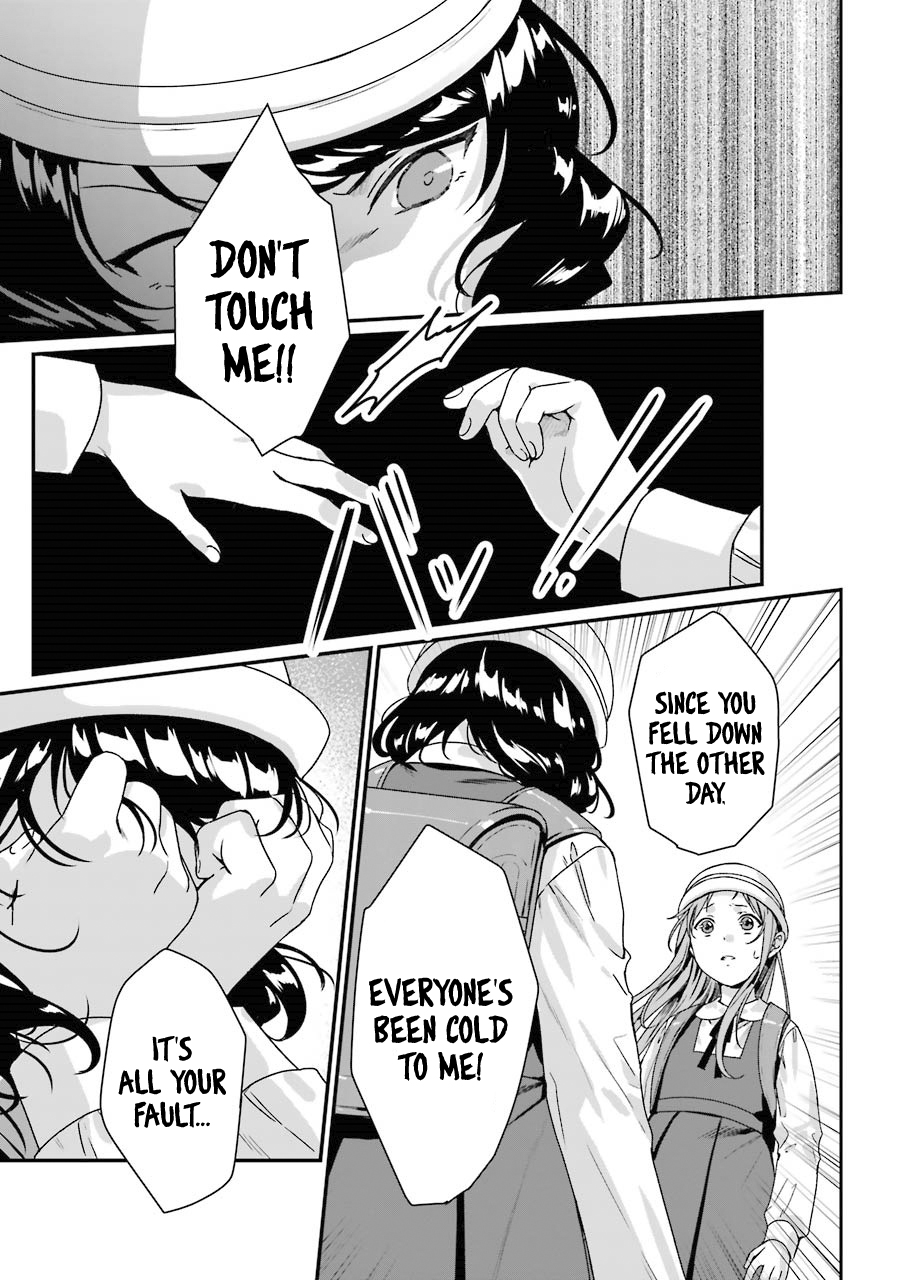 Page 19 of Chapter 7