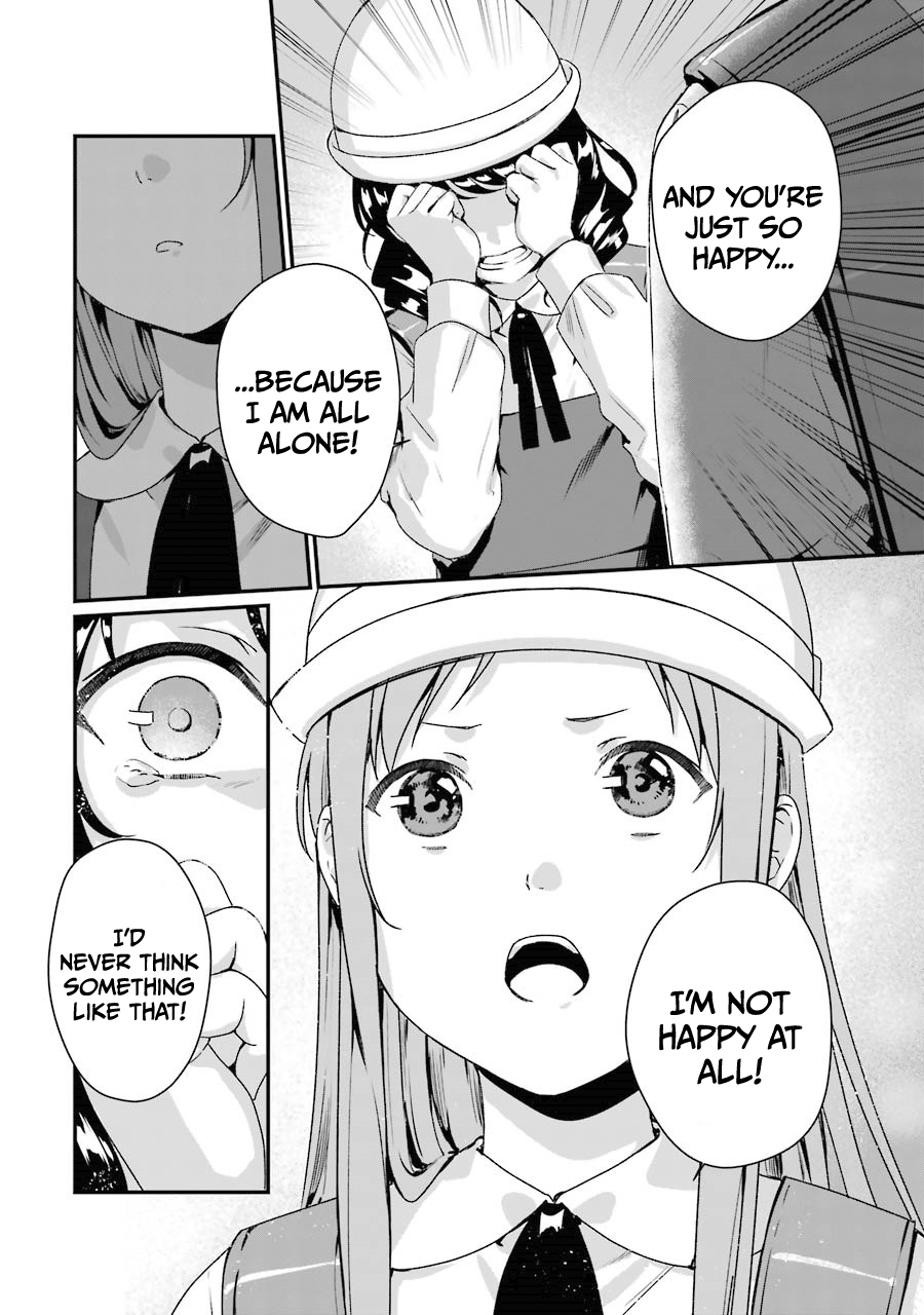 Page 20 of Chapter 7