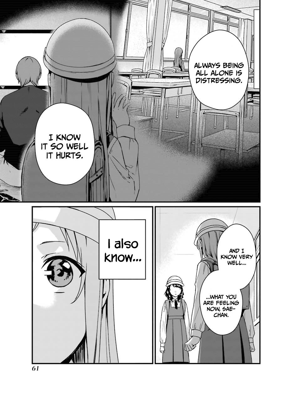 Page 21 of Chapter 7
