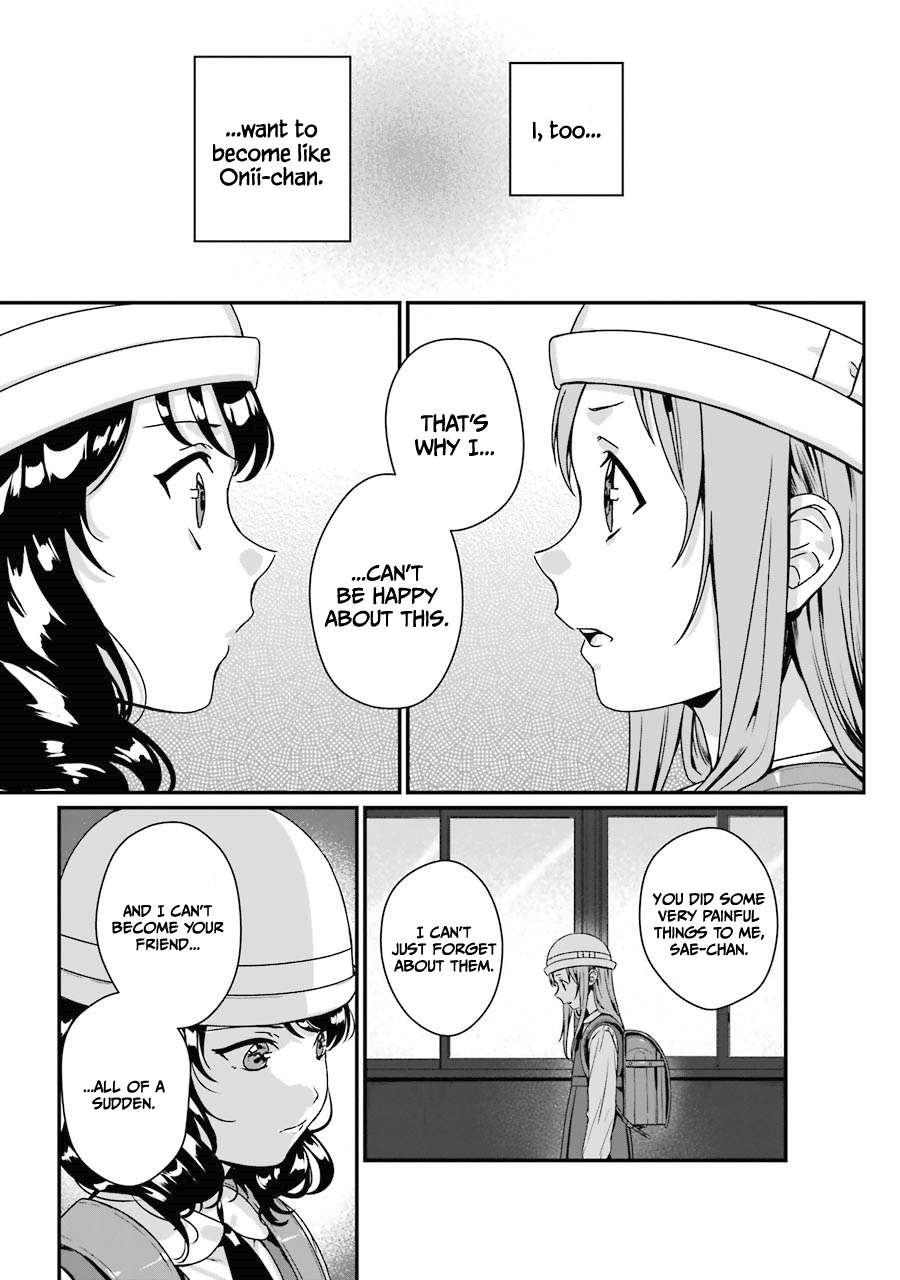 Page 23 of Chapter 7