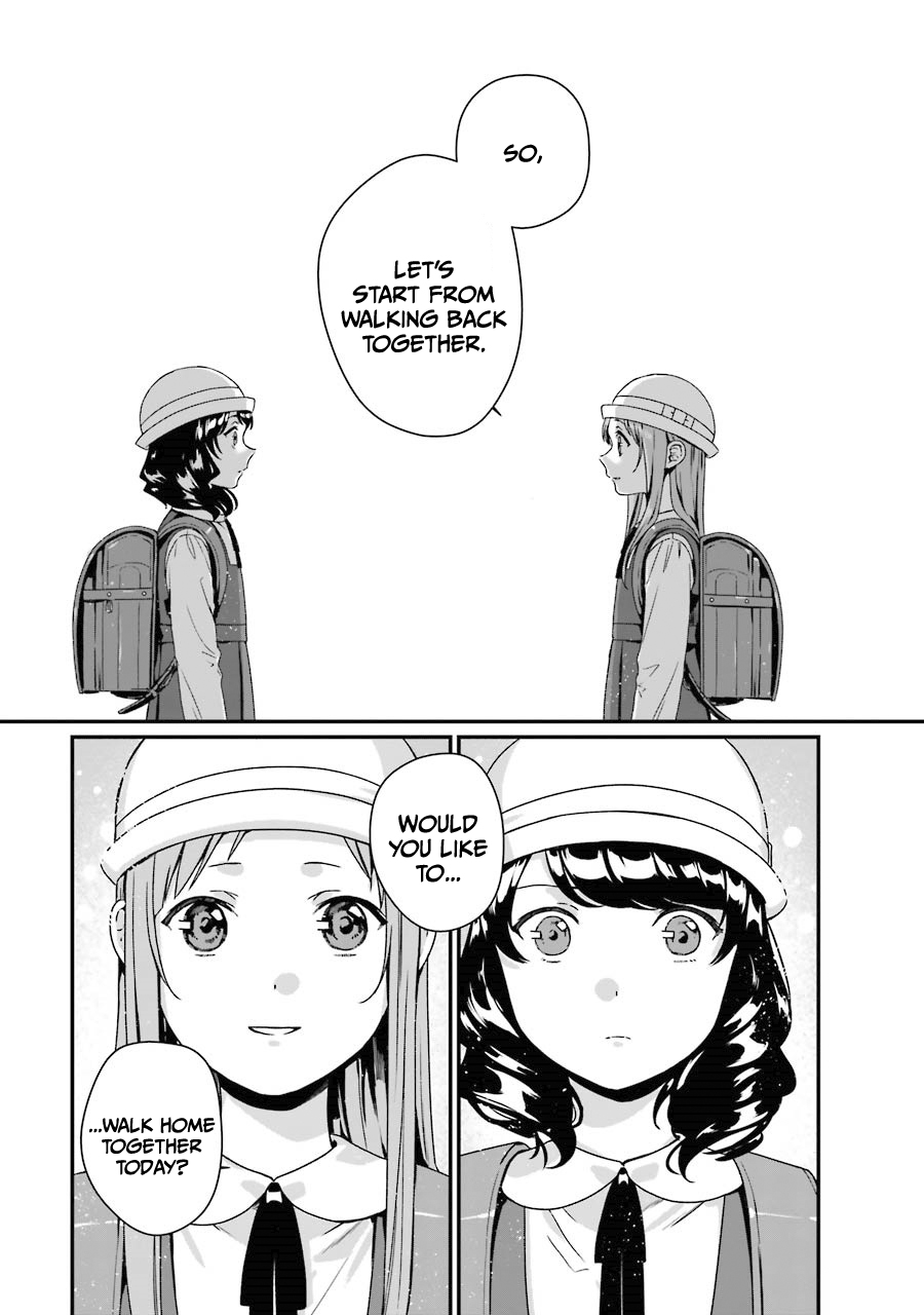 Page 24 of Chapter 7